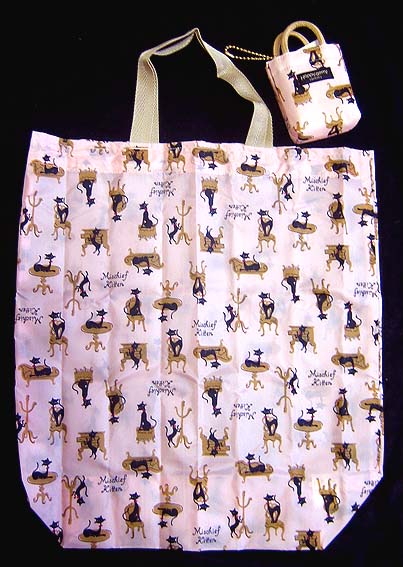 おしゃれ黒猫のショッピングバッグ(ピンク)全体