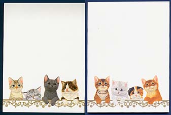 猫のメモ帳