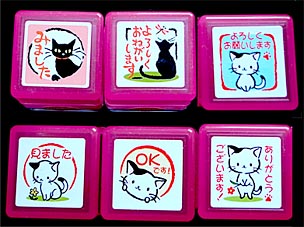 猫柄浸透印【スクエア】
