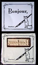 猫メッセージスタンプセット