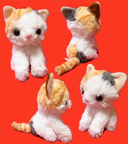 ちび猫のぬいぐるみ正面