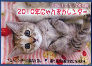 �ی�L�J�����_�[