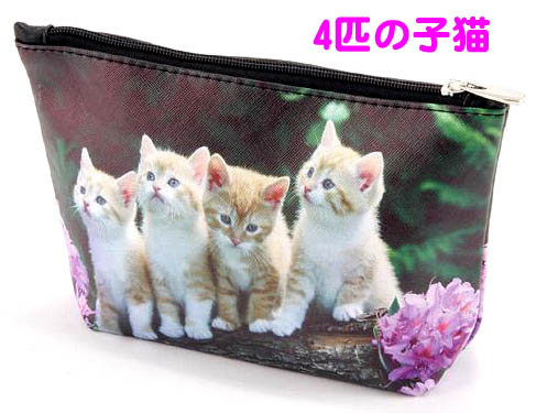 猫フォトポーチ