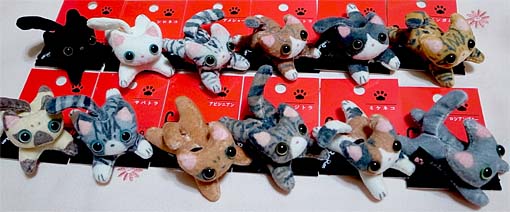 ねこストラップ全体イメージ