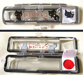 靴下にゃんこの印鑑ケース