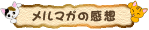 �����}�K�̊��z