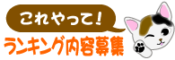 �����L���O���e��W