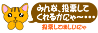 ���肢�L�y���[���Ăɂ��z