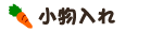 ����̏�������
