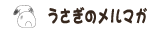 �������̃����}�K