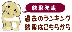 �����L���O���ʔ��\