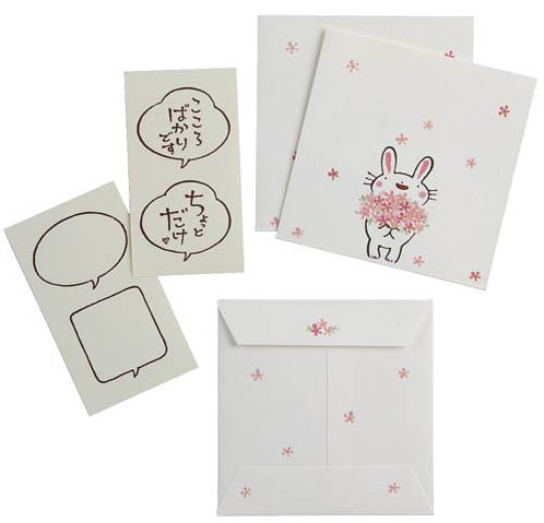 うさぎのポチ袋
