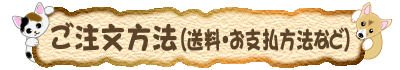 ���������@�i�����E���x�����@�Ȃǁj
