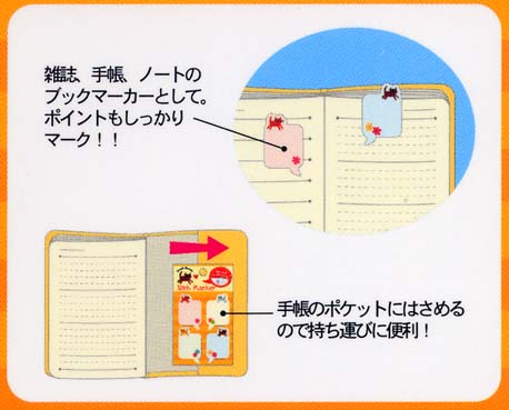 �l�R�̕t�