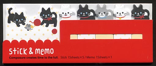 屋根の猫付箋
