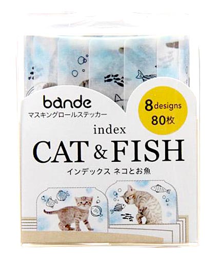 猫のインデックスシール