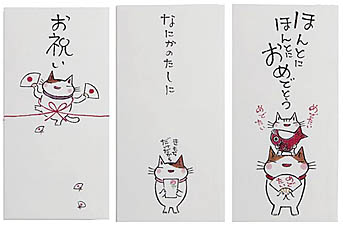 ポチ袋