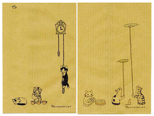 猫の茶封筒