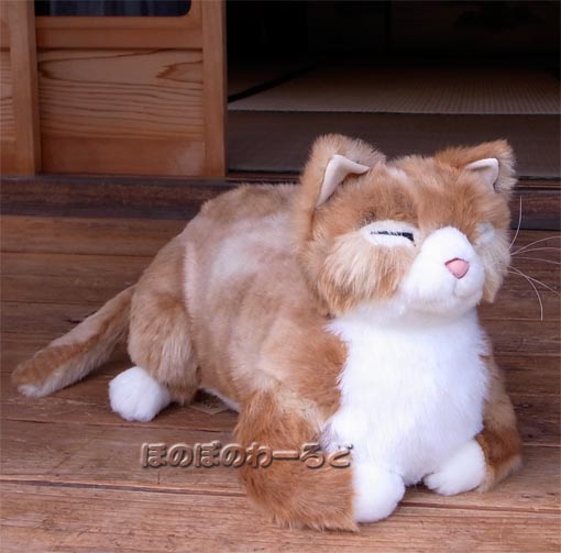 猫のぬいぐるみ【ひねもす】