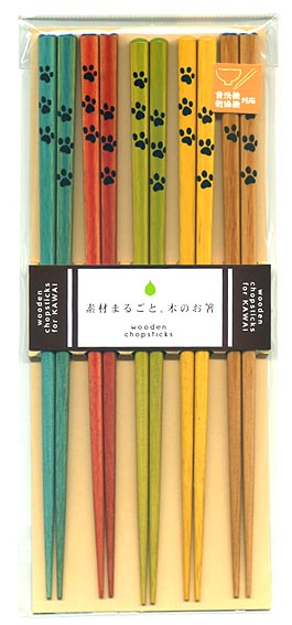 肉球のお箸