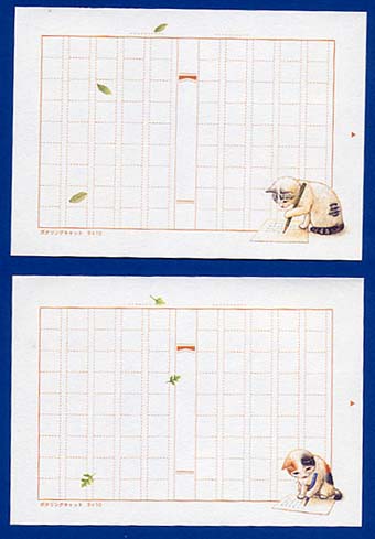 猫柄原稿用紙メモ