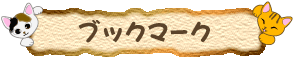 L̃ubN}[Nij