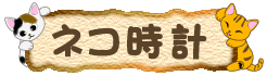 L̎v