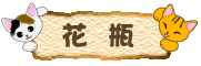 L̉ԕr