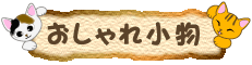 Cgt[y