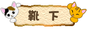 L\bNXiCj