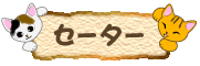 LZ[^[