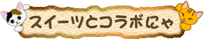 �L���M�t�g�{�b�N�X