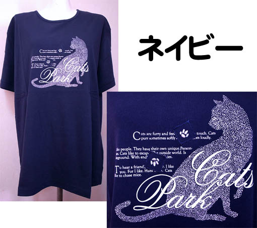 猫Tシャツ