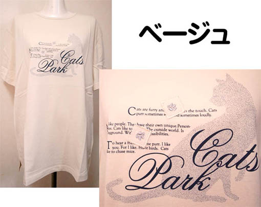 猫Tシャツ