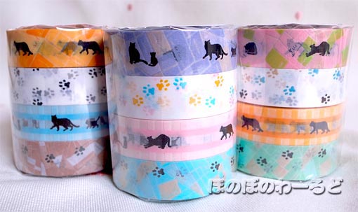 猫柄マスキングテープ