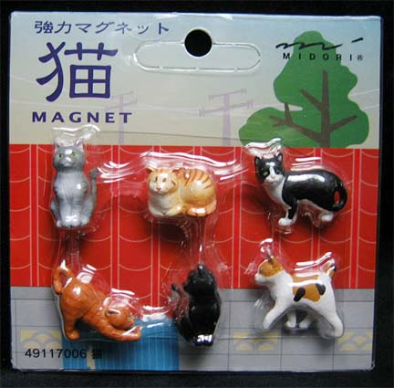 ネコのクリップ