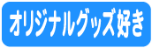 IWiObYDI