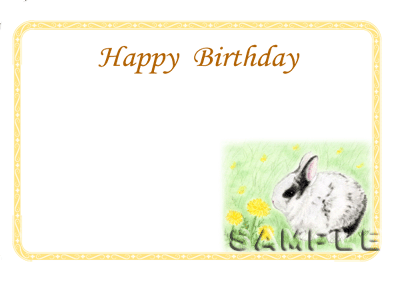 誕生日カード