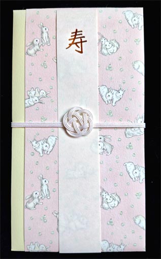 �������̂��j�V��