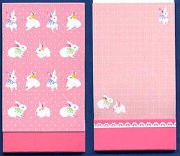 白うさぎの切取りメモ