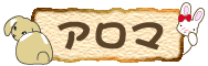 A}